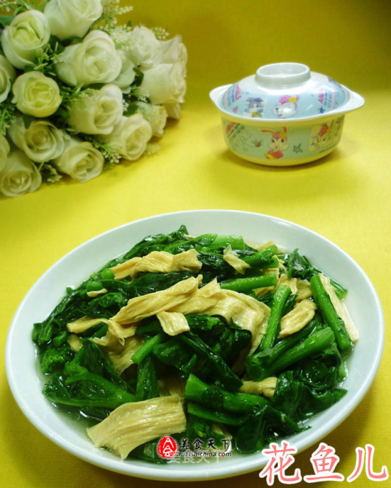 Stir-fried Rapeseed with Yuba recipe