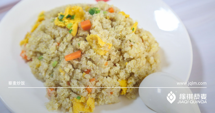 Pure Quinoa Rice Fried Rice recipe