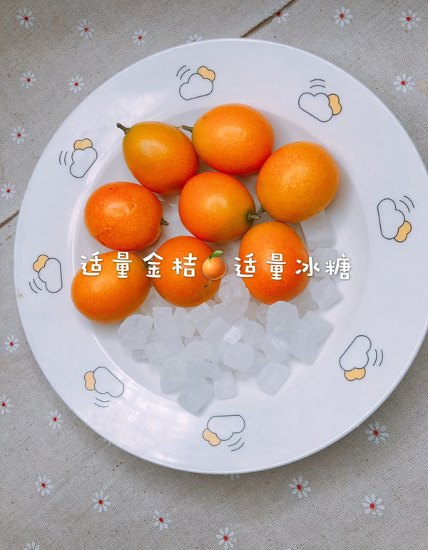 【kumquat Sauce】 recipe