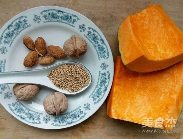 Fried Pumpkin with Nuts recipe