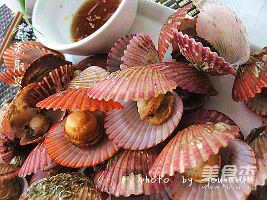 Steamed Scallops recipe