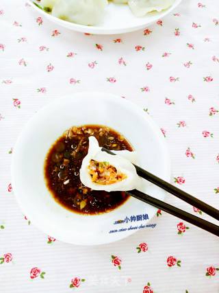 Carrot Beef Dumplings with Fungus recipe