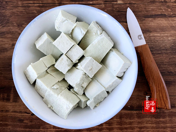 Unforgettable Taste-laoganma Version Steamed Stinky Tofu recipe