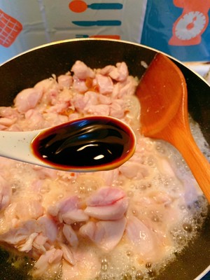 Taiwanese Three Cup Chicken recipe