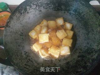 Fried Tofu with Chives recipe