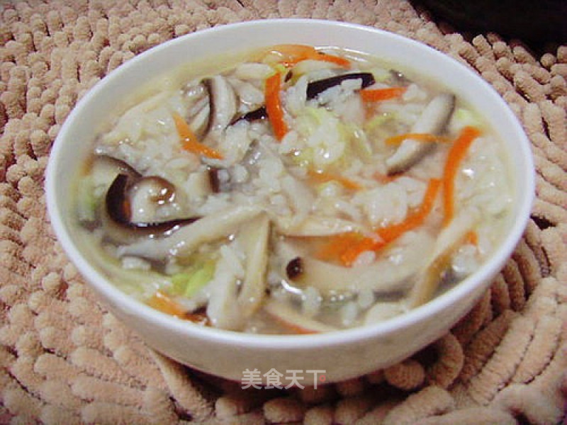 Assorted Vegetable Porridge. recipe