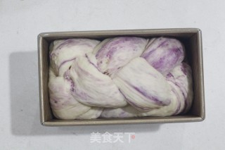 Chinese Marble Purple Sweet Potato Toast recipe