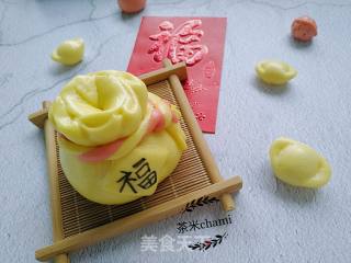 Fortune Bag Bean Paste Buns recipe