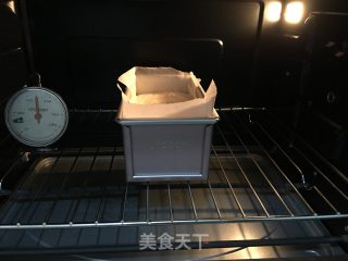 Nagasaki Honey Cake recipe