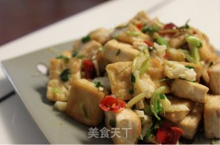 Pan-fried Old Tofu recipe