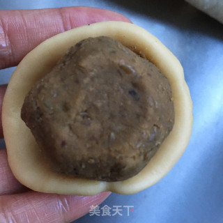 Tangerine Peel and Mung Bean Paste Mooncakes recipe