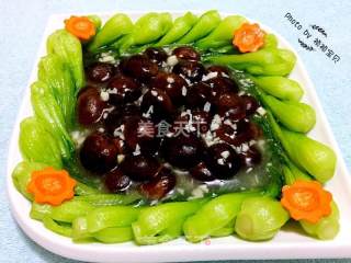 Grilled Vegetable Gallbladder with Shiitake Mushrooms recipe