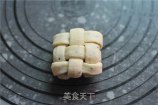 # Fourth Baking Contest and is Love to Eat Festival# Meat Floss Small Golden Bricks recipe