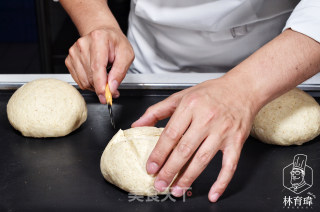 [healthy No Additive Bread] Mango Seed Wheat Fragrant Bread recipe