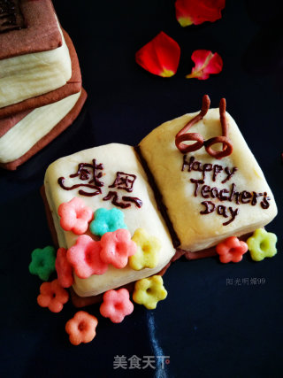 The Teacher’s Kindness is Deep [to The Teacher’s Day Creative Burning Fruit] recipe