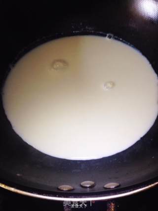 Mango Ice Cream recipe