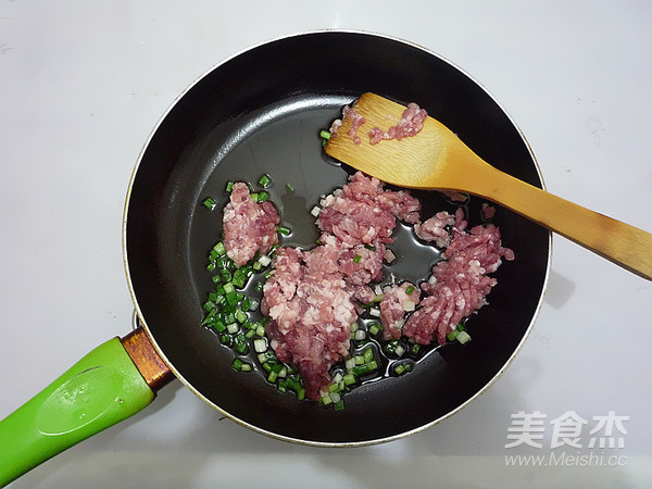 Steamed Tofu with Mustard and Minced Pork recipe