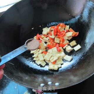 Yuxiang Tofu Diced recipe