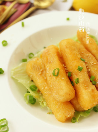 Crispy Sand Yam recipe