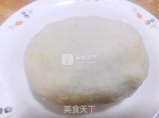 Afternoon Refreshment-cheese Sweet Potato Pills recipe