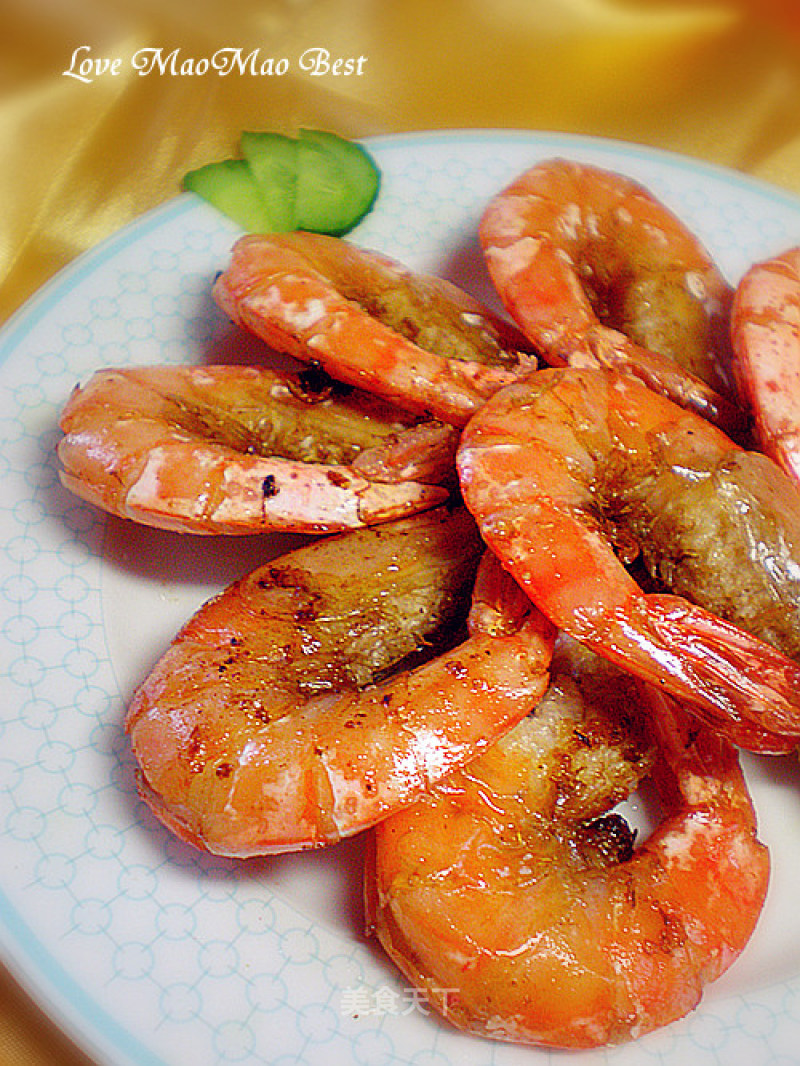 Prawns recipe