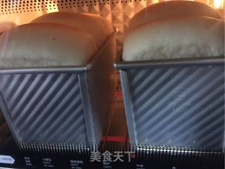 Laba Congee Toast recipe