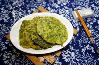 Eleutherococcus Senticosus Leaf Egg Noodle Cake recipe