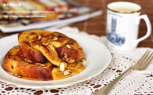 French Toast with Caramelized Banana recipe