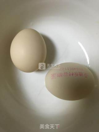 Steamed Egg recipe