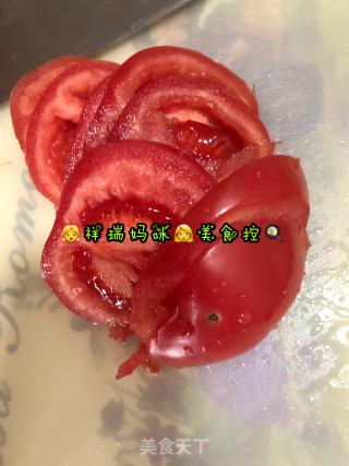 👧auspicious Mommy👩food Control🍳berry Honey Meets Tomato recipe