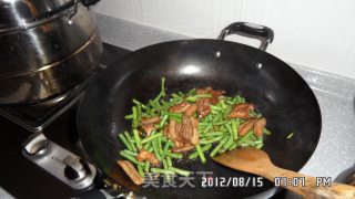 Eggplant Stew with Cowpea recipe