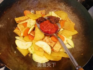 Stir-fried Vegetables with Fish Flavored Potato Chips recipe