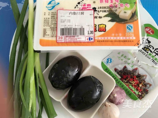 Delicious Preserved Egg Tofu recipe