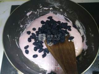 Blackcurrant Version Nougat recipe