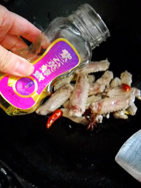 Roasted Duck Wings with Taro recipe