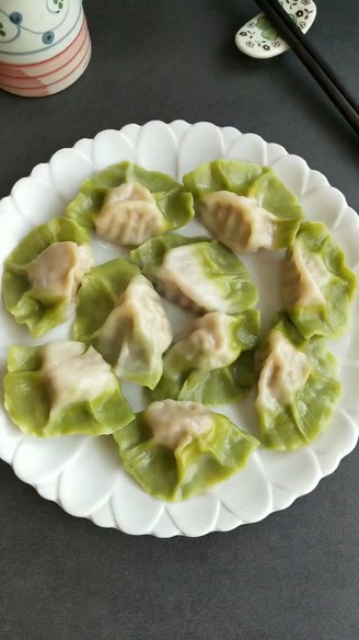Jade Shrimp and Pork Dumplings recipe