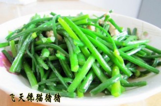 Stir-fried Chives recipe