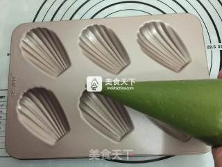 Matcha Madeleine Cake recipe