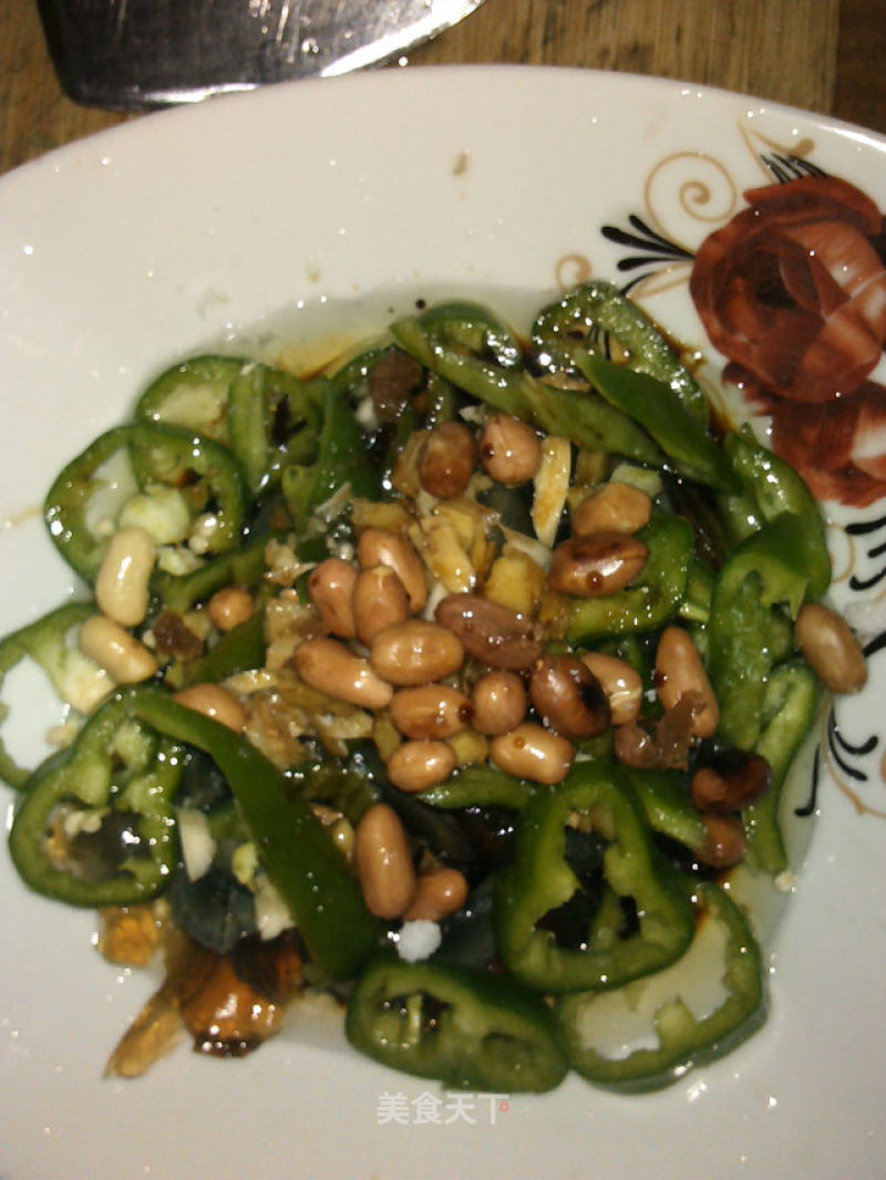 Preserved Egg with Cold Dressing recipe