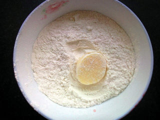 Braised Japanese Tofu recipe