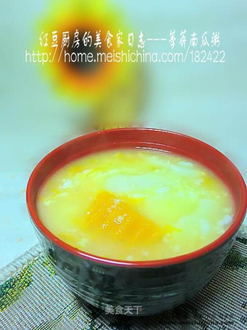 Clear Heat and Go to The Fire Home-cooked Porridge-water Chestnut Pumpkin Porridge recipe