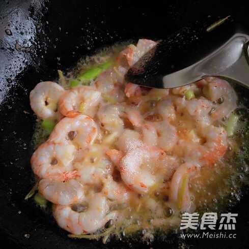 Shrimp Braised Rice recipe