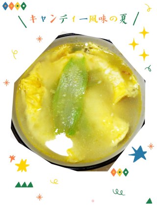 Loofah Omelette Soup recipe