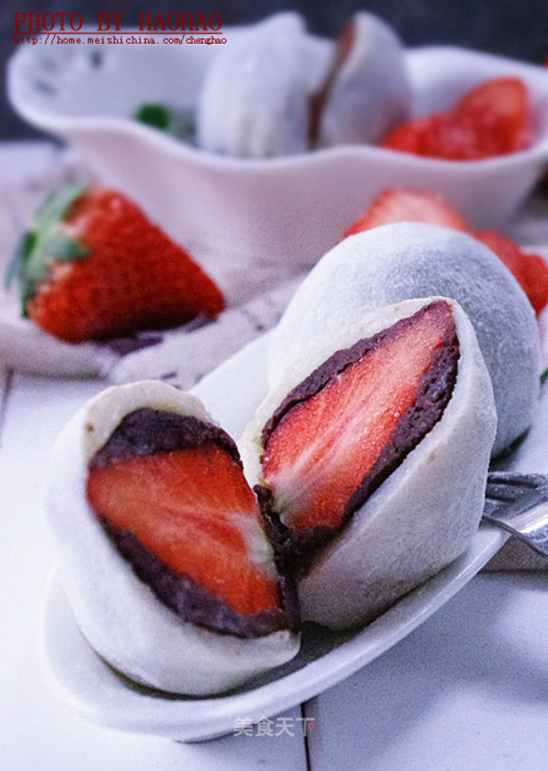 Chocolate Strawberry Daifuku recipe