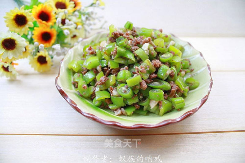 Stir-fried Ground Beef with String Beans recipe