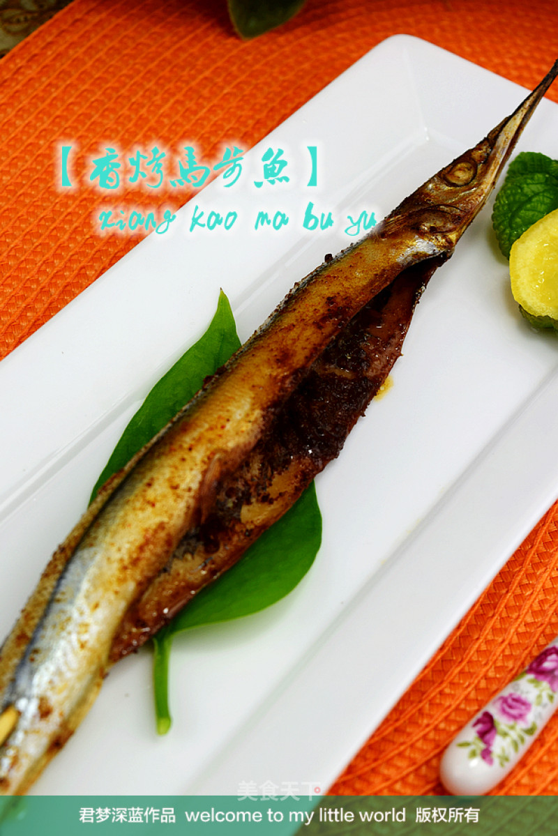 [fragrant Grilled Horse-step Fish]---fresh Horse-step Fish is More Delicious When Grilled recipe