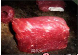 Cumin Beef Tenderloin recipe