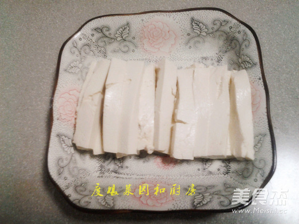 Cold Toon Tofu recipe