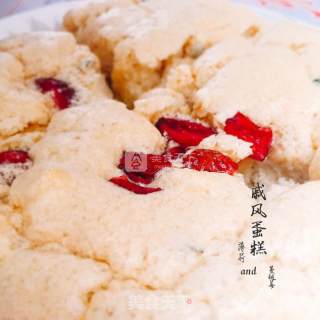 Mint and Cranberry Chiffon Cake recipe
