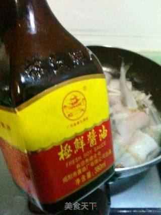 Garlic Perfume Fish recipe